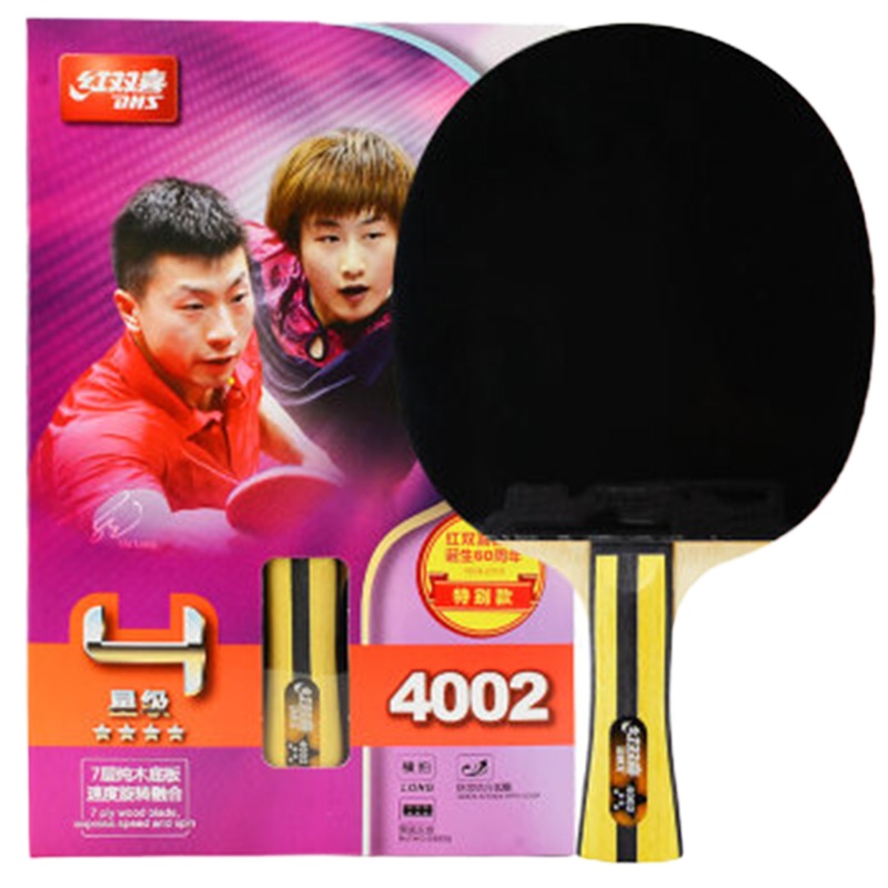 红双喜(DHS)横拍双面反胶弧圈结合快攻4星R4002(单块装)