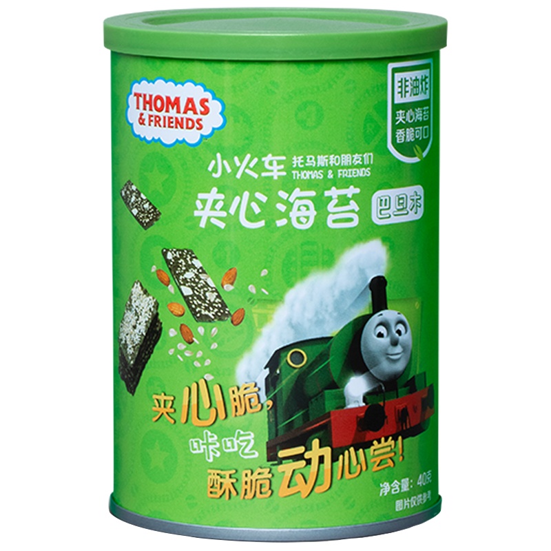 小火车巴旦木夹心海苔40g 儿童零食点心 宝宝零食糕点