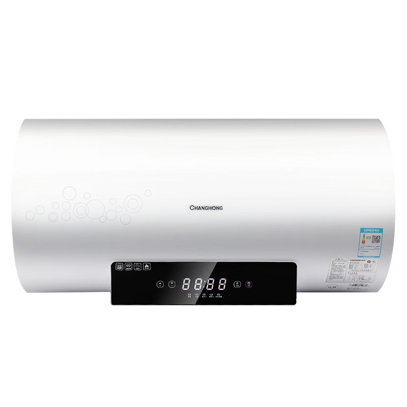 长虹(CHANGHONG)家用热水器电热水器50升2000W速热 微电脑式8年整机质保ZSDF-Y50D39S