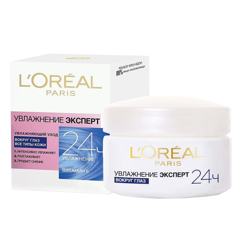 L’OREAL欧莱雅眼霜女士 进口24H长效保湿滋润护理眼霜15ml 提拉紧致 黑眼圈干纹细纹 眼袋 保湿