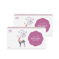 美丽丝 棉柔巾家用洁面巾一次性擦脸巾干湿两用美容 美妆洗脸巾2盒装