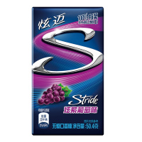 [王一博代言]亿滋炫迈Stride无糖口香糖(炫紫葡萄味)28片 50.4g(新老包装随机发货)