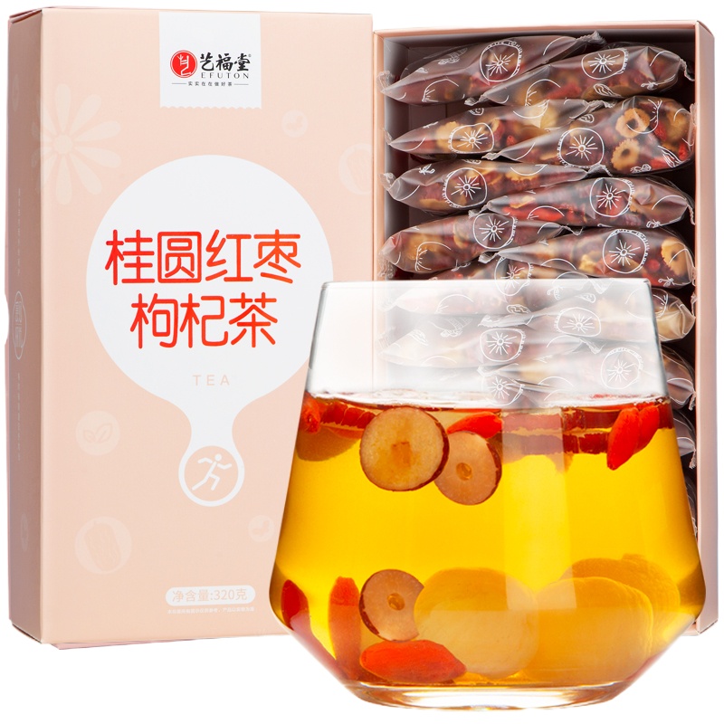 艺福堂 Y95133 桂圆红枣枸杞茶320g 组合袋泡茶20小包 单位:盒
