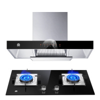 容声油烟机燃气灶具套装RST326R+QP05(A)欧式19立方顶吸大吸力挥手智控家用百搭4.5KW猛火厨电套装 液化气