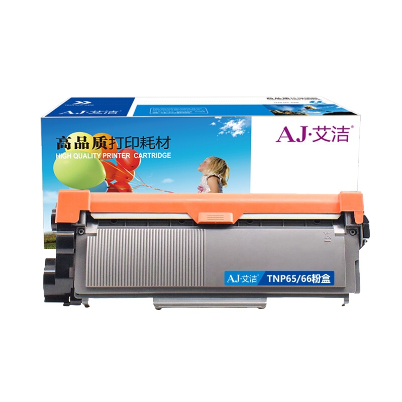 艾洁 TNP65/66碳粉盒 适用柯尼卡2600P 3000MF 3080MF打印机复印机墨粉 TNP66(大容量