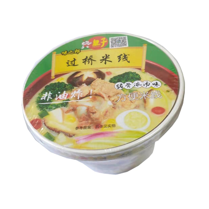 皇子味之郎米线碗装猪骨浓汤味95g*12碗 整件