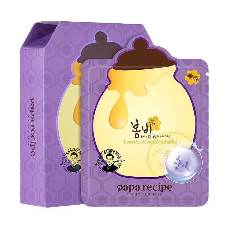 春雨 蜂蜜乳糖酸 细敛紫面膜(6片/盒)