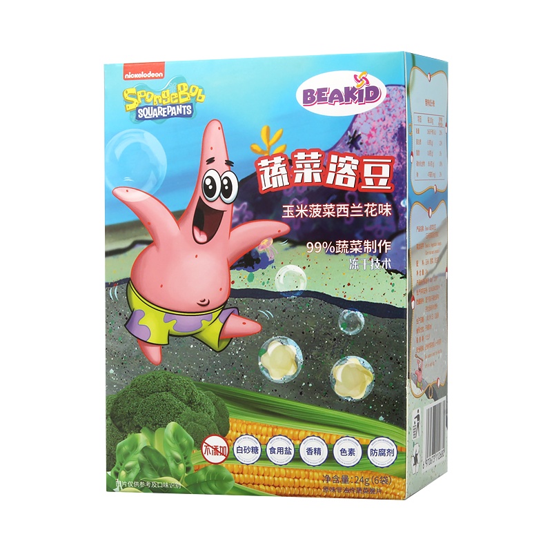 beakid 海绵宝宝蔬菜溶豆 儿童零食 玉米菠菜西兰花味 24g 盒装