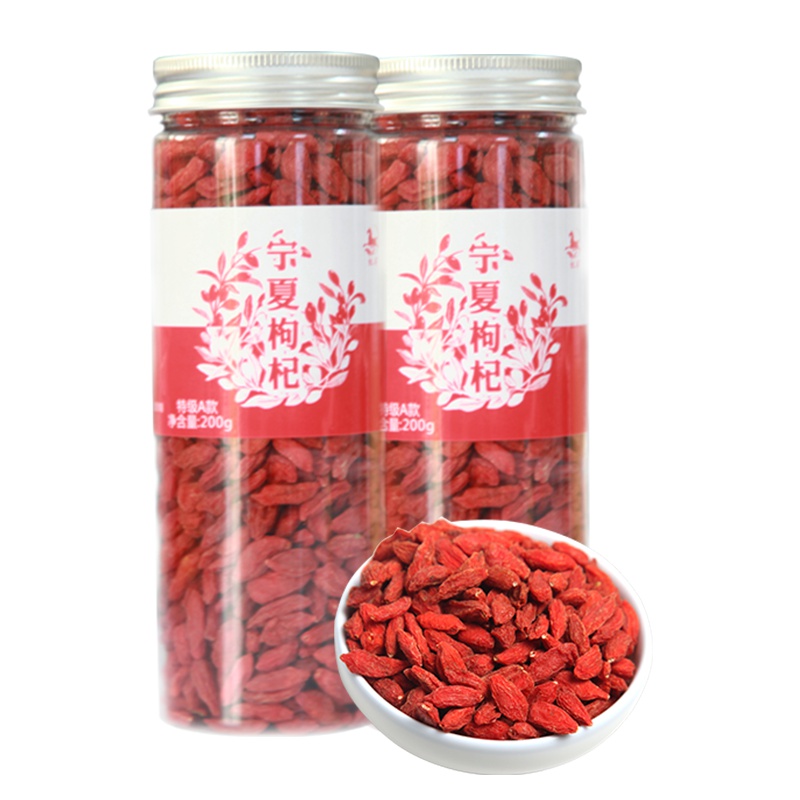 杞年 宁夏枸杞 特级A款 新货头茬 红枸杞 400g(200g/罐*2) 苏宁自营