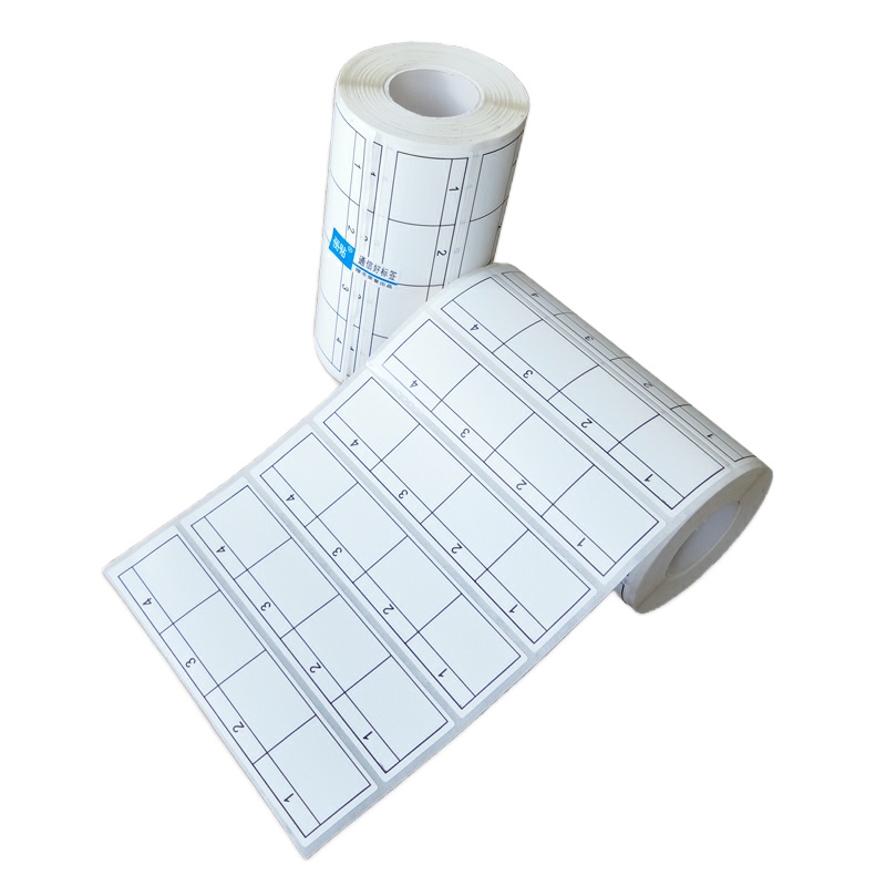 丽贴 SP106-25 分光器面板图标签 (单位:件)