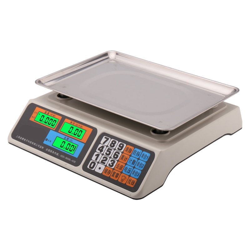 卖菜电子称防水电子秤台秤计价秤30kg商用小型超市台称重水果 升级防摔材料单孔充电器液晶室内外铁凹盘定制商品