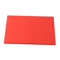 金旗舰A4彩色复印纸 80G 打印纸儿童手工折纸DIY彩纸 彩色折纸剪纸 APP金光集团 红色 100张/包.