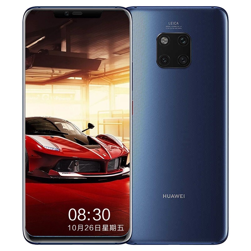华为（HUAWEI）mate20 pro UD版 手机全面屏 宝石蓝 移动版全网通8GB+128GB