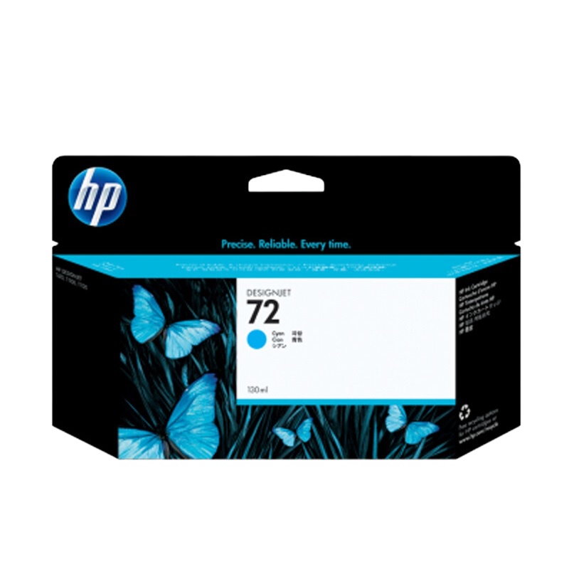 惠普(hp) 72C 蓝色墨盒 (单位:个)