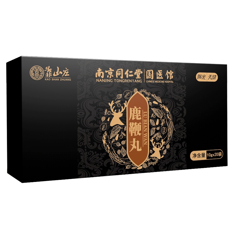[每日2丸]靠山庄吉林梅花鹿鹿鞭丸男人用男性补身体鹿鞭膏添加黄精枸杞桑椹杜仲雄花人参鹿鞭鹿肾鹿尾