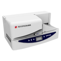 硕方(SUPVAN) SP-650 手动单张+自动连续打印 标牌打印机 (计价单位：台)