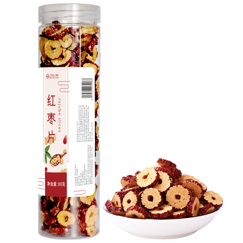 翡年冲饮红枣片80克/罐干泡两吃脆枣红枣果干无核红枣圈酥脆泡茶