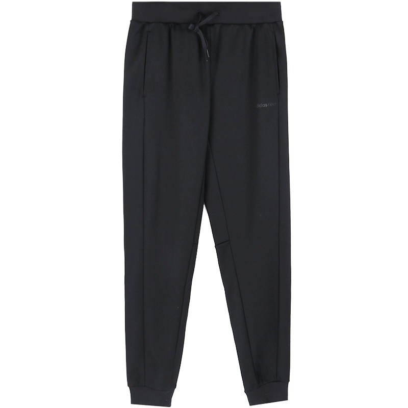 Adidas阿迪达斯 NEO男子M TP 3S CRT长裤FK1374