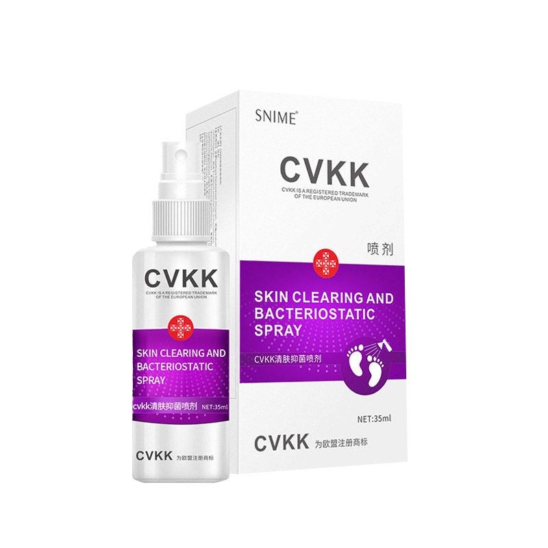 CVKK脚气喷雾剂35ml 止痒脱皮喷烂脚丫脚气膏除脚气臭脚出汗感染水泡脚喷雾
