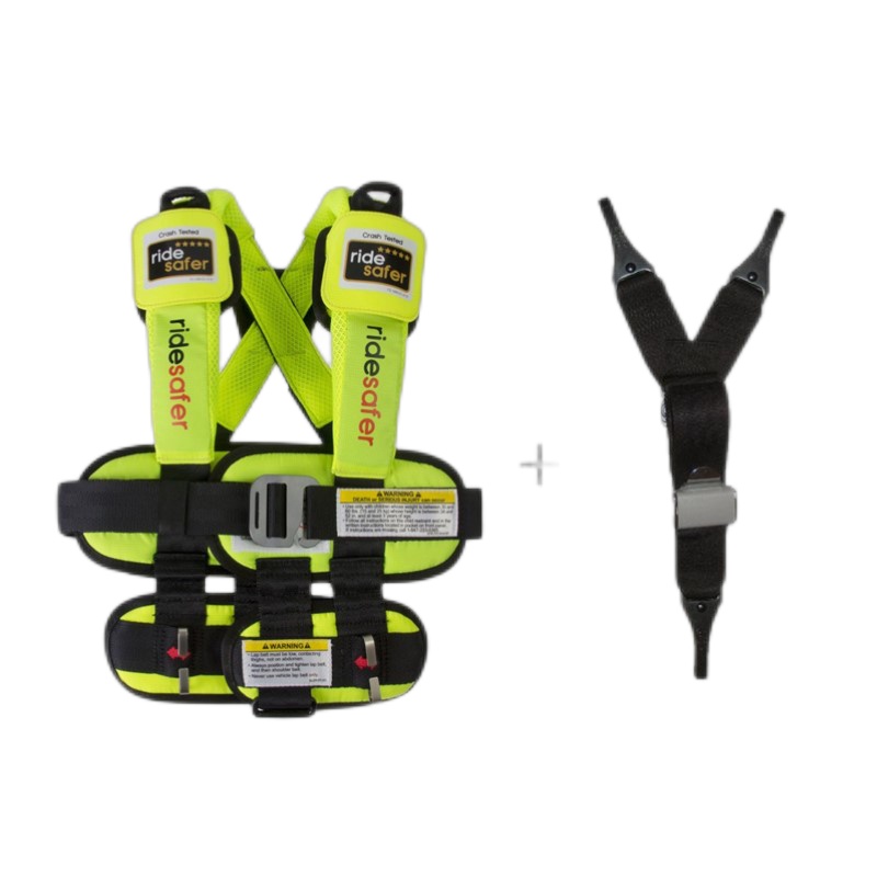 进口美国RideSafer艾适Delight儿童穿戴式便携简易安全座椅增高垫3-12岁 动感黄（增强版）小号 顺丰速运