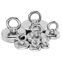 强力磁铁 高强力吸铁石强磁吸铁强磁铁吊环吸盘 50*5mm 1块