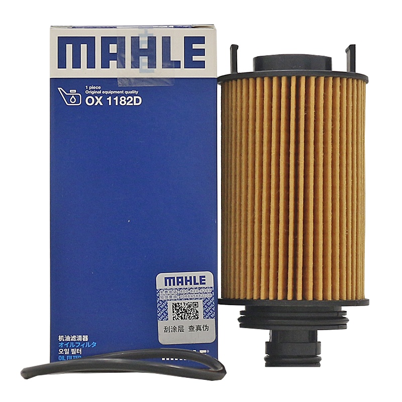 马勒(MAHLE)机滤OX1182D适配奇瑞A3/瑞虎3/瑞虎5/瑞虎7/艾瑞泽5/艾瑞泽7/瑞麒G3/观致3/观致5