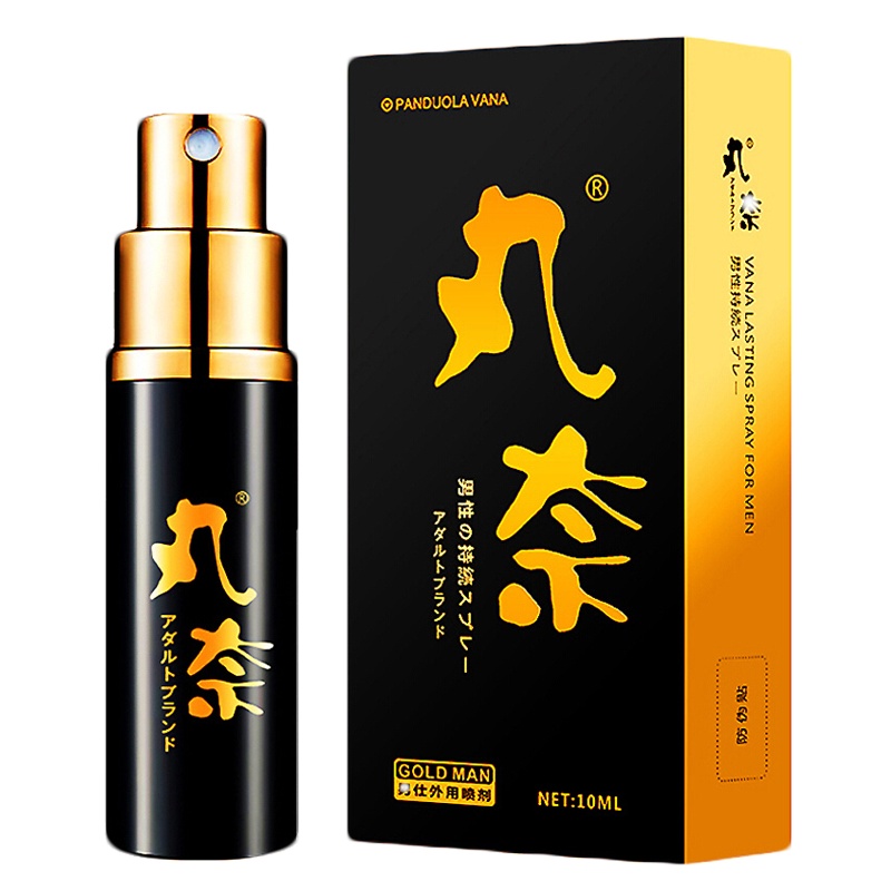 男用延时喷剂男性外用延时喷雾神油液湿巾川井情趣男性系列成人用品6ml