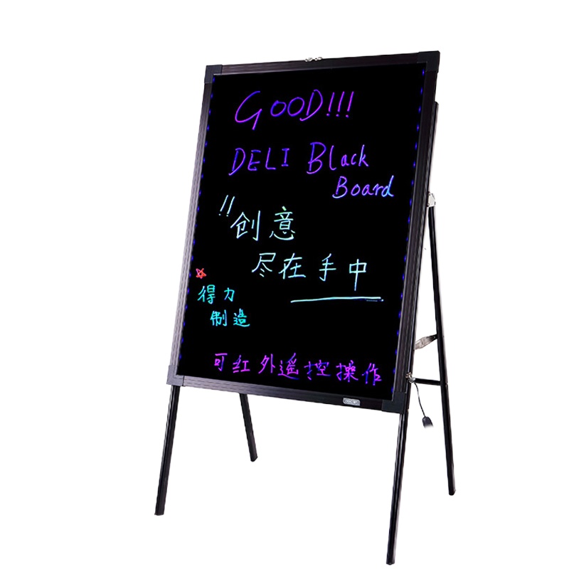 得力(deli)8733 带架子电子荧光黑板/白板50*70cmLED灯手写广告牌展板 单个装