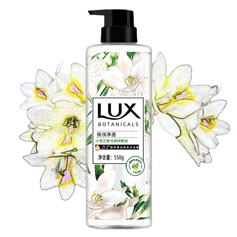 新品力士 沐浴露 恒永慕爱-光泽润养植萃精油-恒永谜香-滋润焕活天堂鸟与玫瑰籽精油 沐浴乳持久留香550g