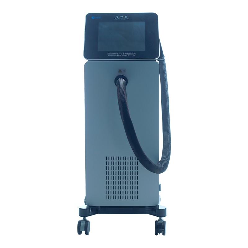翔宇医疗 低温冷风机 冷疗缓解疼痛减少水肿急性期损伤医院同款XY-CRY0-1