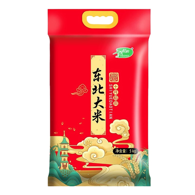 十月稻田东北大米5kg..