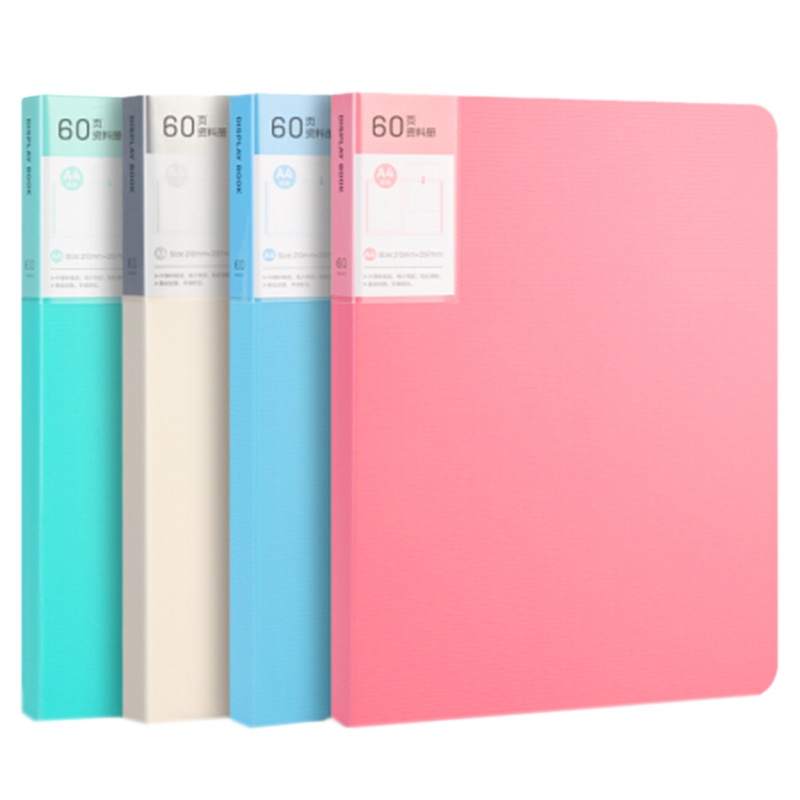 得力27016A4/60页彩色资料册套装活页插袋文件夹 中小学试卷票证收纳管理4只 亮彩