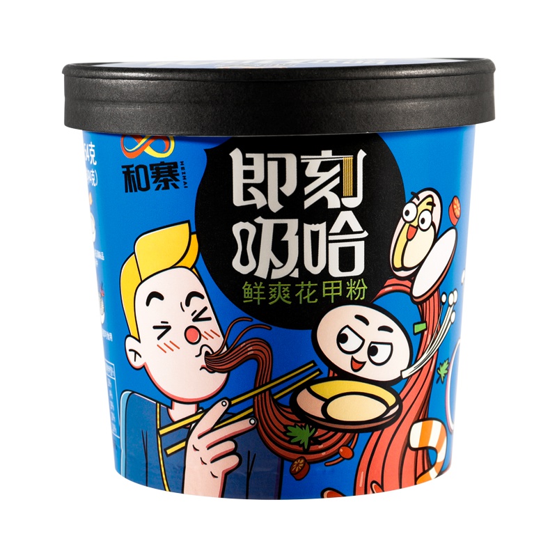 和寨花甲粉154g大包装*6桶整箱夜宵即食方便速食重庆风味红薯粉丝非酸辣粉