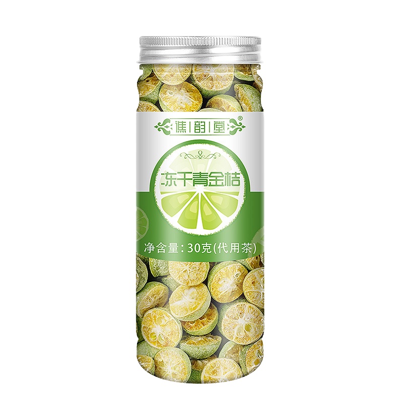 谯韵堂 冻干青金桔茶30g罐装青桔干冻干金桔干茶可搭百香果干蜂蜜柠檬片