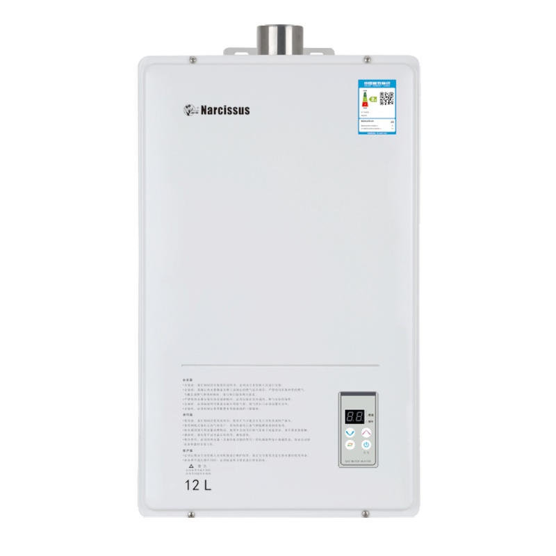 Narcissus水仙 12L零冷水燃气热水器JSQ23-H12CW天然气 恒温节能 八年质保