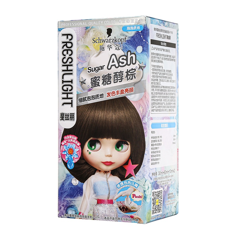 施华蔻斐丝丽泡泡染发乳6-11/9蜜糖醇棕