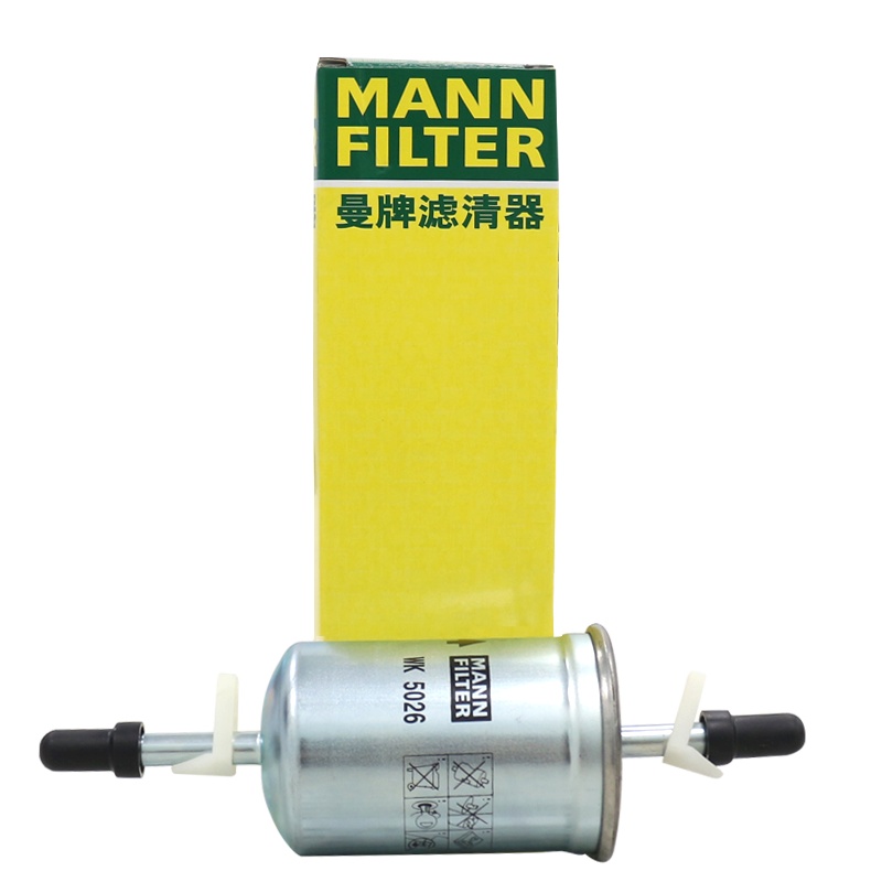 曼牌(MANN)燃油滤WK5026适配13-19款新蒙迪欧1.5T/2.0T