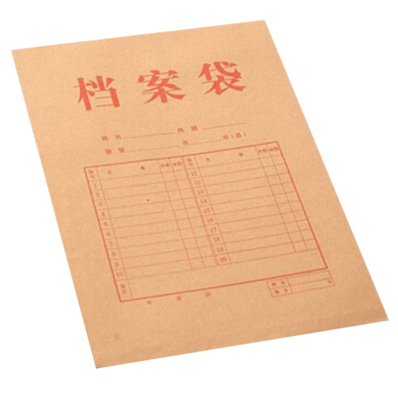 得力 5953 牛皮纸档案袋 (混浆) (米黄色) (10只/包)