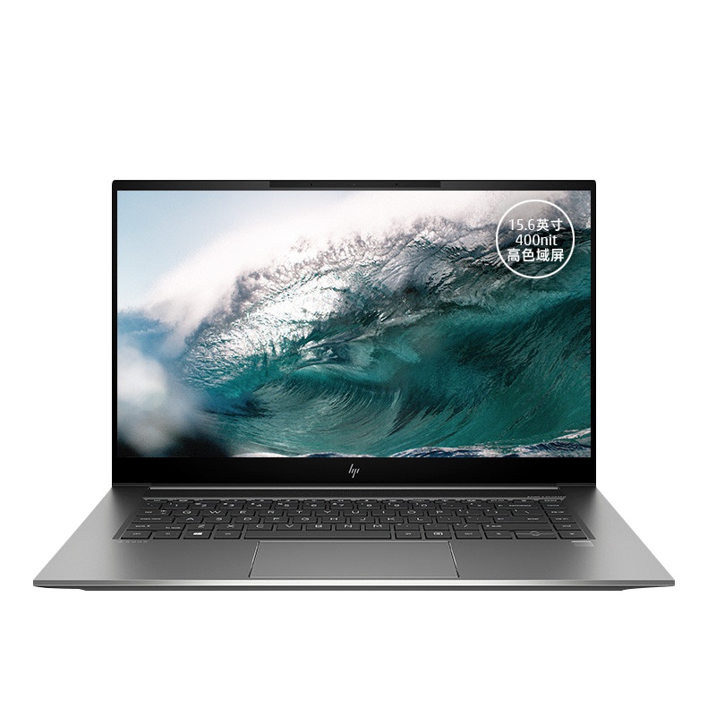 惠普(HP)ZBookStudioG7 15.6英寸设计本笔记本电脑移动工作站大师本i7-10750H/16G/512G SSD/T1000MQ/高色域