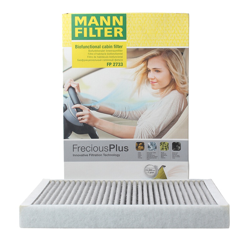 曼牌(MANN)多效空调滤FP2733适配神行者2/发现神行/极光/捷豹/沃尔沃S80L/S60L/XC60/V60