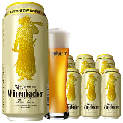 瓦伦丁 (wurenbacher) 小麦白啤酒 500ml*6听装德国原装进口