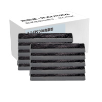艾洁 映美FP700K色带芯十支装 适用映美 700KFP 660K 联想DP-600E DP660 打印机色带
