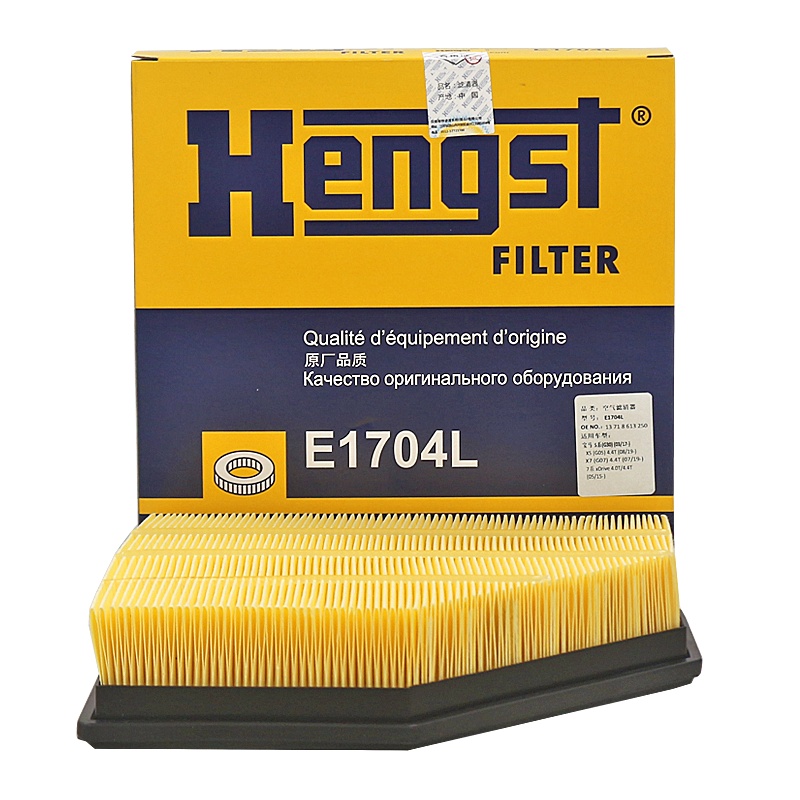 汉格斯特(hengst)空气滤.右侧E1704L适配16-19款宝马7系(G11/G12)/19款X7(G07)