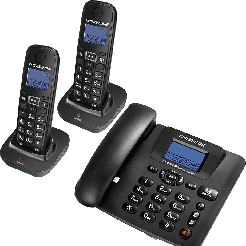 中诺W128无绳子母机 家用字母电话机超远距离无线分机数字无绳固话座机一拖一办公家用固定电话 W128黑色一拖二
