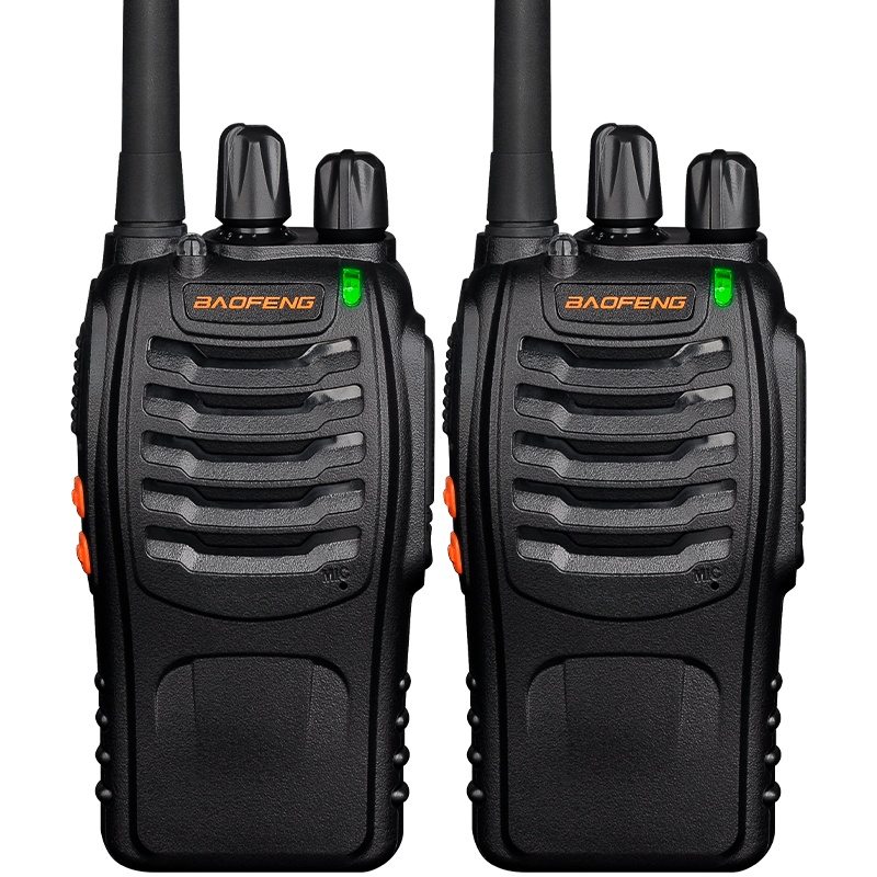 [两只装]宝锋(BAOFENG)BF-888S 商务版 PLUS 大功率 酒店 KTV 工地专用对讲机 USB充电 黑色