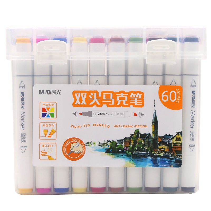 晨光(M&G)双头马克笔套装24/36/48/60色学生初学者双头水彩笔绘画笔美术生专用画画笔儿童动漫学习用品彩色记号笔