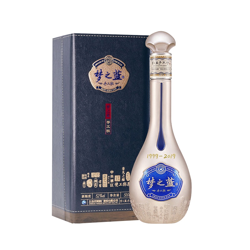 洋河(YangHe) 蓝色经典 梦之蓝手工班 52度 500ml 单瓶装 浓香型白酒 口感绵柔