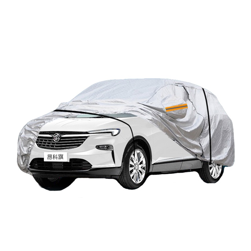 德钺 别克昂科旗 专用车衣罩 加厚牛津布车衣 四季通用