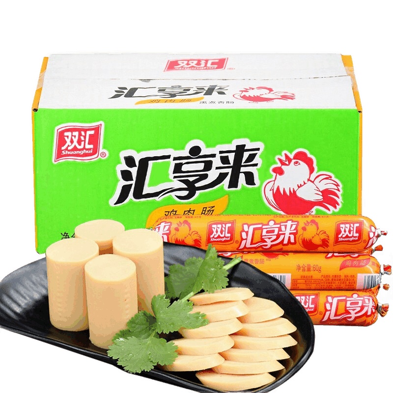 双汇汇享来鸡肉肠58g*15支美味即食