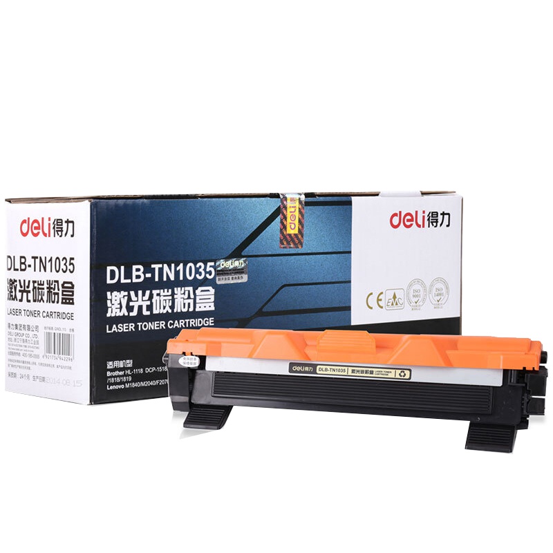 得力(deli)DLB-TN1035激光碳粉盒 一个装 (黑色)